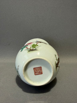 Chinese famille rose vaas met vogel- en bloemendecor